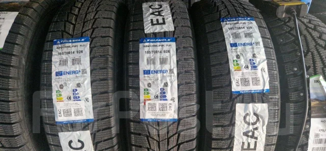 Triangle Snowlink PL01. ������, ��� �����, ����� ����