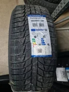 Triangle Snowlink PL01. ������, ��� �����, 2024 ���, ����� ����