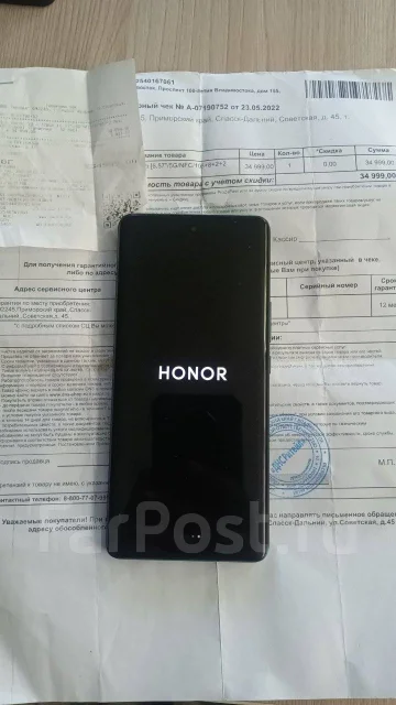 Honor 50. �/�, 128 ��, �������, 3G, 4G LTE, 5G, Dual-SIM, NFC ����
