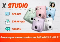 Fujifilm Instax Mini 12 ����