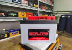 Solite. 95��.�., D31, 750��., �������� ����