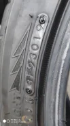 Toyo Proxes R1R. ������, �/�, ����� 60 % ����