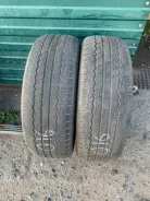 Nexen Classe Premiere 521. ������, 2008 ���, �/�, ����� 45 % ����