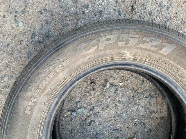 Nexen Classe Premiere 521. ������, 2008 ���, �/�, ����� 45 % ����