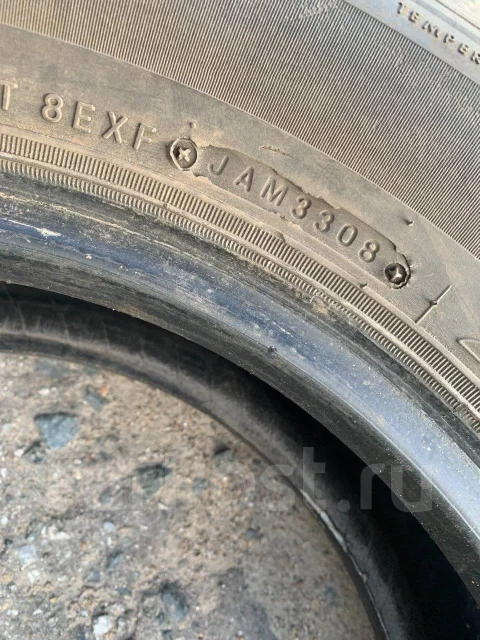 Nexen Classe Premiere 521. ������, 2008 ���, �/�, ����� 45 % ����