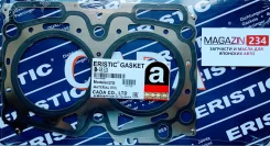 ��������� ��� (11044AA680) Eristic EG729 EG729 ����