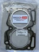 ��������� ��� Subaru 11044AA610 11044AA610 ����