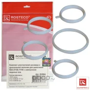 ��������� �������� � ����������� �������� ���� Rosteco 20364 20364 ����