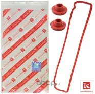 ��������� ��������� ������ ���� Rosteco 20048 20048 ����