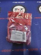 ��������� ��������� ������ Daewoo Nexia Rosteco 20734 20734 ����