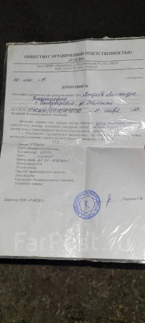 Honda Dio. ��������, ������ �� �� ����