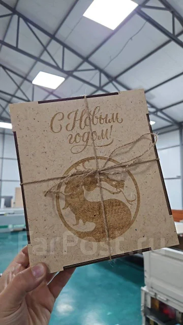 �������� ����� ����