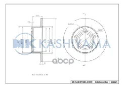 ���� ���������, ������ 08.5743.11 (245x10) 5 ��� AU 100 90-94, A6 94-97, SK Superb 02-08; VW Passat 96-05 08574310; 08574311; 08574314; 0986478132; 09...