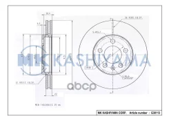 ���� ���������, �������� DF2803 (255,8x22) 5 ��� AU A1 (8X_) 10-; SK Fabia 99-; VW Polo 01- 09701111; 09701114; 0970111X; 09701175; 0986478842; 098647...