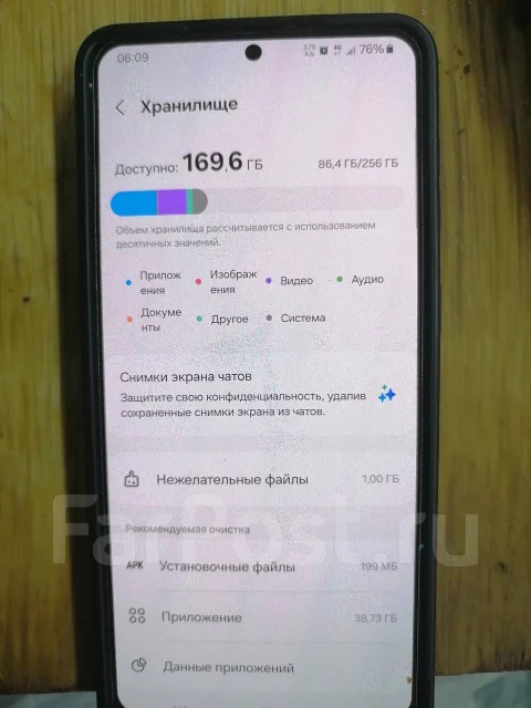 Samsung Galaxy S21+ 5G. �/�, 256 ��, ������, 3G, 4G LTE, 5G, Dual-SIM, NFC ����