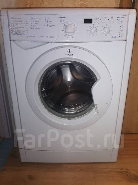 Стиральная машинка Indesit на 4 кг узкая б/у, 4,0 кг, в наличии. Цена ...