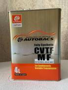Autobacs. CVT ( ), , 4,00. 