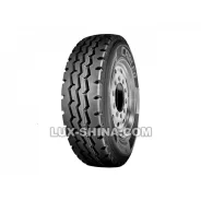 Carleo C-MAX166