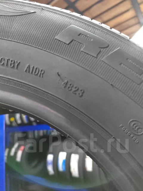 Rydanz Reac R05. ������, 2023 ���, ����� ����
