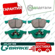 ������� G-brake GP-03128 � ��������� � ��������� [GP03128] GP03128 ����