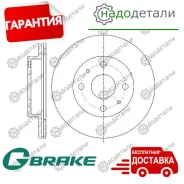 ���� ��������� ������������� G-brake GR-20591 � ��������� � ��������� [GR20591] GR20591 ����