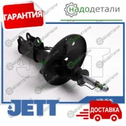 ������ JETT V31-154L (339087) � ��������� � ��������� [V31154L] V31154L ����