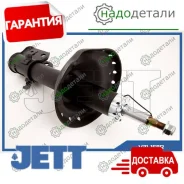 ������ JETT V31-168R (���� 22��) (334468) � ��������� � ��������� [V31168R] V31168R ����