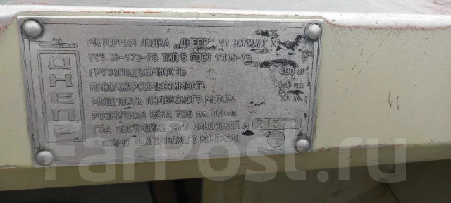 �����. 1978 ��� ����