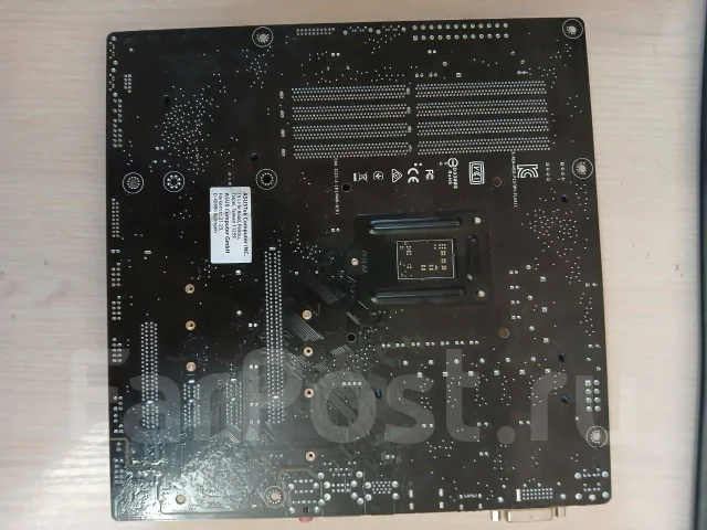 LGA 1151 v2 ����