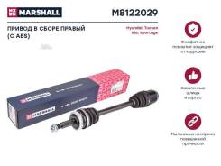  Hyundai Tucson I 04-; Kia Sportage II 04-  ( ABS) Marshall Marshall M8122029 M8122029 