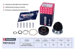 ���� ���������� | ����� | Audi A3 (8L1) 96/ VW Golf IIII 74 / Jetta I, II 79 / Polo IIV 75 (M8112022) Marshall M8112022 M8112022 ����