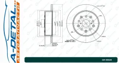 ���� ��������� G-brake GR-01349 GR01349 ����