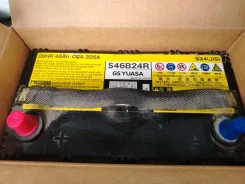 Toyota. 45��.�., �������� ����