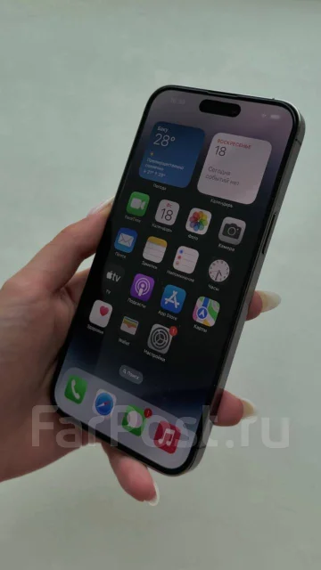 Apple iPhone 14 Pro Max. �/�, 256 ��, ���������� ����