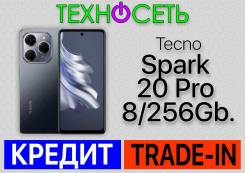 Tecno Spark 20 Pro. , 256 , , 3G, 4G LTE, 5G, Dual-SIM, , NFC 