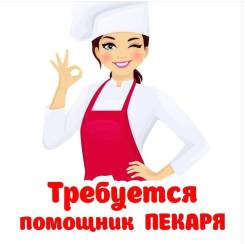 �������� ��������. �� ������. ����� �������� 11� ����