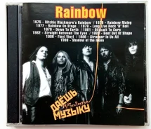 CD. ����