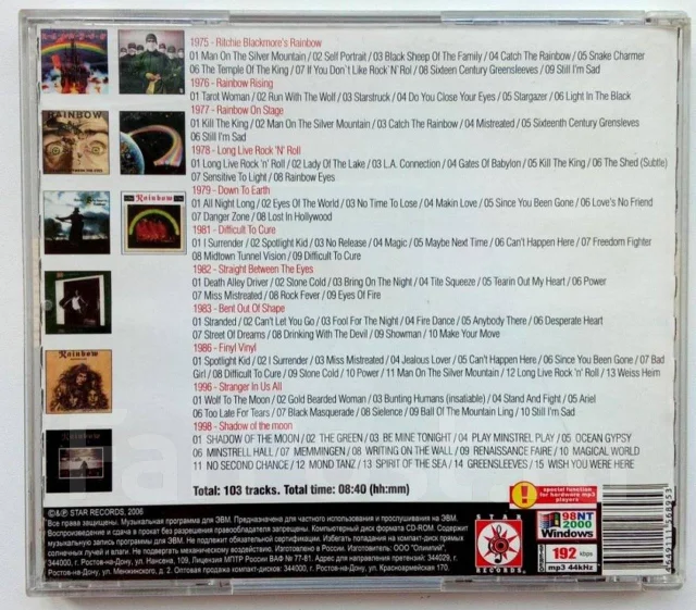 CD. ����