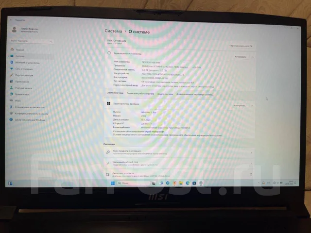 MSI Bravo. 17", 144����, ��� 16 ��, ���� 1 000���, WiFi: 1, Bluetooth: 1, ����������� �� 64��. ����