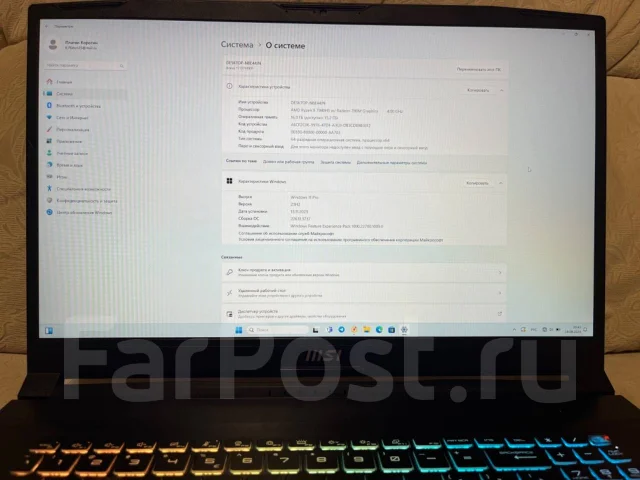 MSI Bravo. 17", 144����, ��� 16 ��, ���� 1 000���, WiFi: 1, Bluetooth: 1, ����������� �� 64��. ����