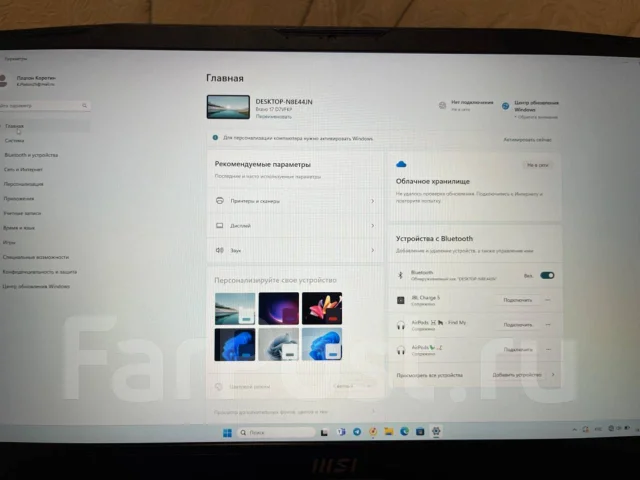 MSI Bravo. 17", 144����, ��� 16 ��, ���� 1 000���, WiFi: 1, Bluetooth: 1, ����������� �� 64��. ����