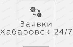 .  27 