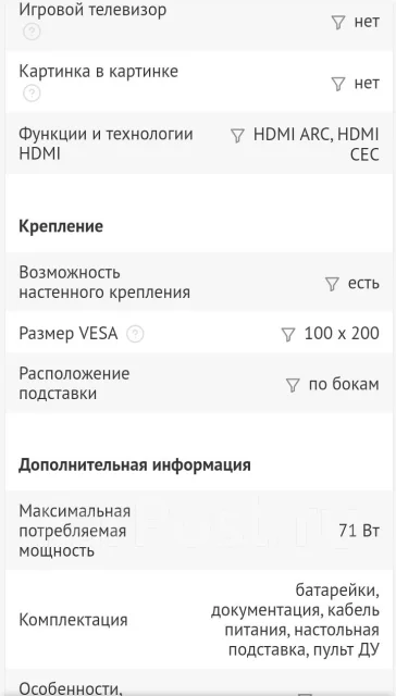 Philips. LED ����