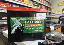 Xtreme. 50��.�., B24, 450��., ��������, ������������ ������ ����