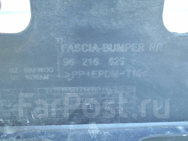 ������ ������ Daewoo Nexia 38651 96216629 ����