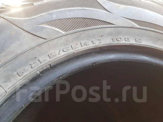 Roadmax. �����������, �/�, ����� 30 % ����