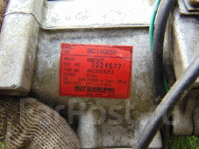 ���������� ������������ Mitsubishi Canter FE537E 4D33 ����
