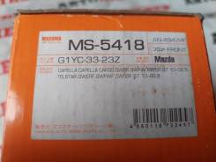   Mazda G1YC3323Z,  G1YC3323Z 