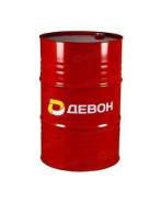 Devon Diesel