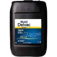 Mobil Delvac Super 1400